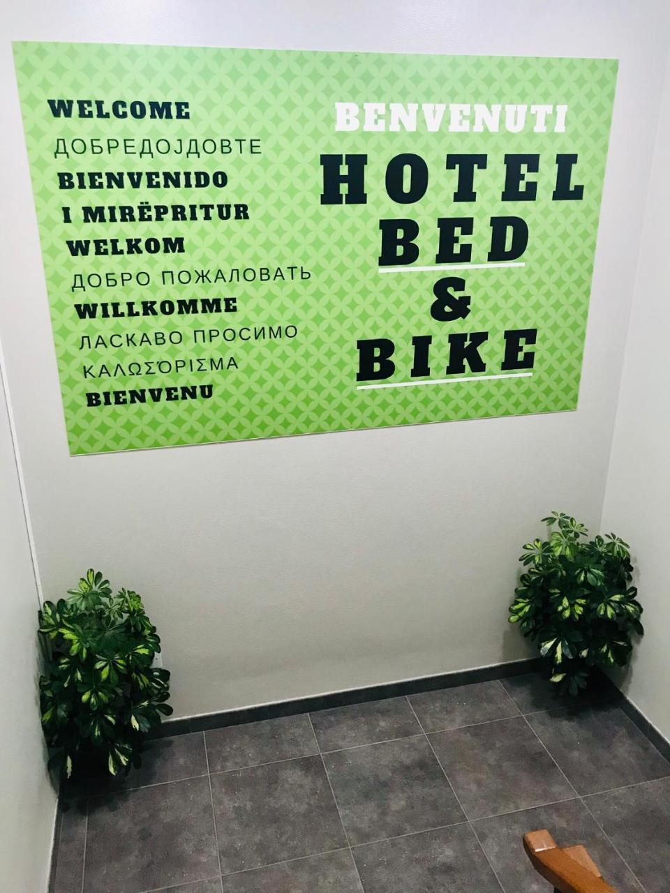 Hotel Bed & Bike 切塞纳 外观 照片